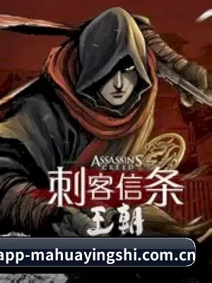 打造更加丰富的影视娱乐内容矩阵