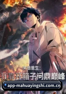 持续增长